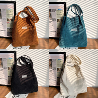 matali กระเป๋าสะพายข้าง TOTE BAG ผ้าลูกฟูก 4สี พร้อมส่ง