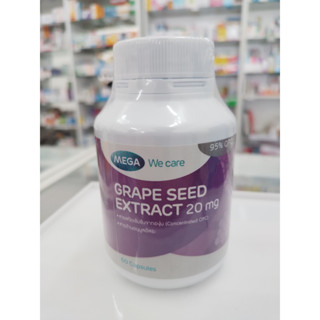 MEGA GRAPE SEED EXTRACT ( เกรปซีด เอ็กซแทรกท์ )