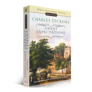 Great Expectations (Signet Classics) by Charles Dickens