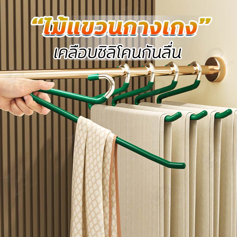 ไม้แขวนกางเกงรูปทรงห่าน เคลือบพลาสติกกันลื่น //เด็ก 29 cm ผู้ใหญ่ 35 cm CM