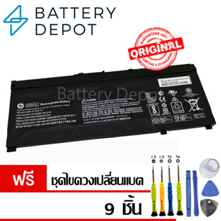 [ฟรี ไขควง]HP แบตเตอรี่ ของแท้ SR04XL HP Pavilion Power 15-cb004nx 15-cb035tx 15-cb037tx 15-cb522t 15-cb527tx HP Battery