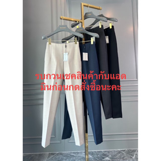 กางเกงเอวสูงขา9ส่วนไม่มีขอบเอว #Pant1