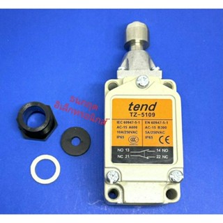 ￼LIMIT SWITCH ลิมิต สวิตช์ tend TZ-5109  หน้าคอนแทค 10A/250VAC IP65