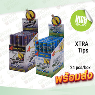 ทิปคุณภาพดี XTRA Tips – 24pcs/box 2 กลิ่น Wonderberry และ Sugar Cane