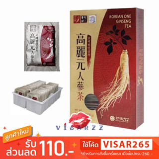 Korea One Ginseng Tea ชาโสมขาว ชาโสมเกาหลี เครื่องดื่มบำรุงสุขภาพ ดื่มยามเช้า ช่วยให้สดชื่น