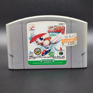 Jikkyou Powerful Pro Yakyuu 6 KONAMI ตลับแท้ Nintendo N64 เล่นได้