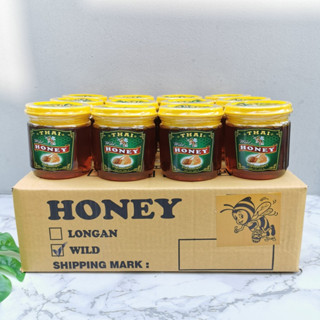 น้ำผึ้ง THAI HONEY (ไทยฮันนี่) ขนาด 500 กรัม(กระปุก) น้ำผึ้งป่า น้ำผึ้งลำไยแท้ น้ำผึ้งแท้ 100% จำนวน1ลัง