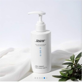 RNW Silky AND Light Texture Contains AHA and BHA Body Lotion 250ml.