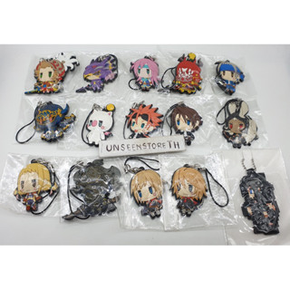 Final Fantasy All stars rubber straps