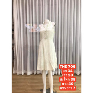 TND706 ชุดเดรสแฟชั่น คอปกแขนกุดกระดุ้มหน้าจั้่มเอวกระโปร่งบาน ผ้าลายพิมพ์ ใส่ออกงาน ใส่ทำงาน สวย พร้อมส่ง