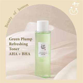 พร้อมส่ง BEAUTY OF JOSEON GREEN PLUMP REFRESHING TONER AHA+BHA