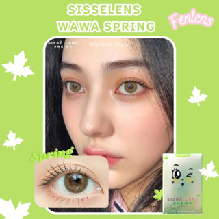 Sissè รุ่น WAWA สี Spring 🍀Sองรับสายตาปกติ ถึง -10.00 เลนส์Sายเดือน