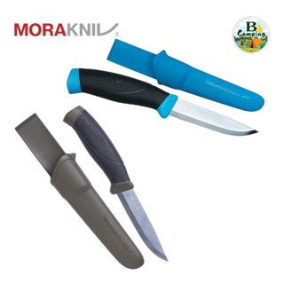 Morakniv มีดอเนกประสงค์ รุ่น Companion 🚀พร้อมจัดส่ง