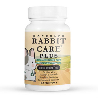 randolph rabbit care plus ต้านเชื้อบิดในทางเดินอาหาร เสริมสร้างระบบภูมิคุ้มกัน ต้านเชื้อโรคด้วยกรดไขมัน