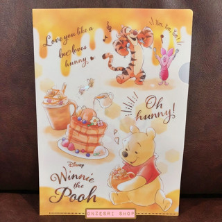 แฟ้ม A4 Winnie the Pooh ลาย Pancake สีขาวส้ม