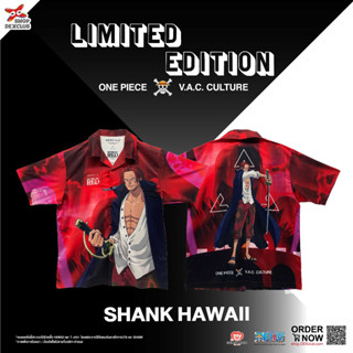 V.A.C. เสื้อฮาวายวันพีซ Hawaii ลาย แชงค์ส Shank (Limited)