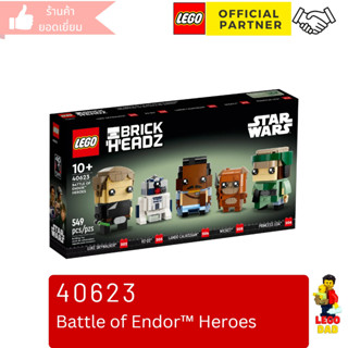 Lego 40623 Battle of Endor Heroes (Brick Heads) Star Wars #lego40623 by Brick Family Group