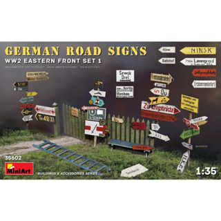 [MiniArt] 1/35 : German Road Signs WW2 Eastern Set1 [MI 35602]