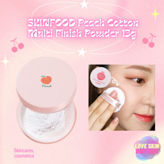 SKINFOOD Peach Cotton Multi Finish Powder