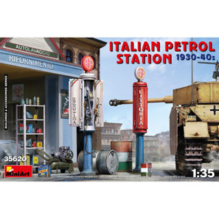 [MiniArt] 1/35 : Italian Petrol Station 1930-40s [MI 35620]