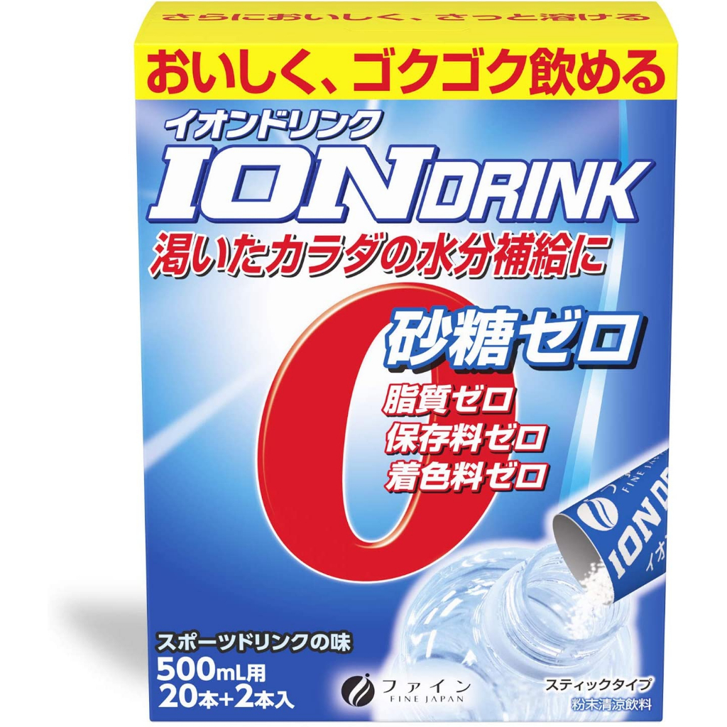 Fine Sports Drinks, Ion Drink, Sports Drink Flavor, Powder, No Sugar, 0 Fat, 0 Calories, Made in Japan, 22 Packets