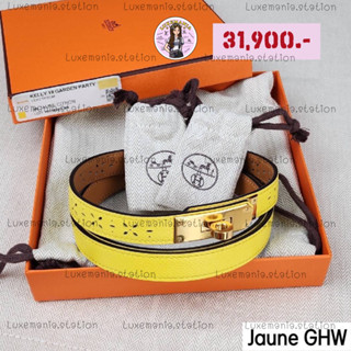 👜: New!! Hermes Kelly Garden Party Jaune Cirton Belt ปรับสายได้ 14"-39"‼️ก่อนกดสั่งรบกวนทักมาเช็คสต๊อคก่อนนะคะ‼️