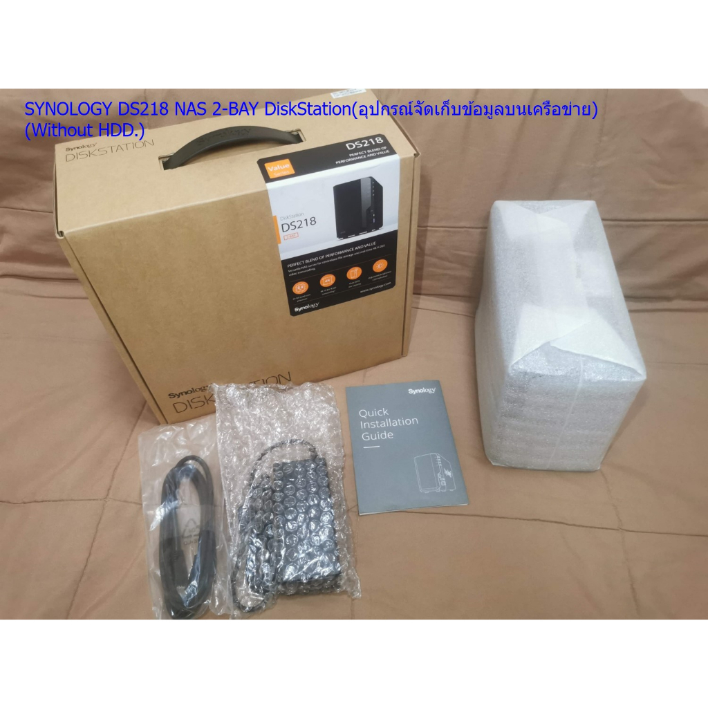 (มีของพร้อมส่ง กดสั่งได้เลย ไม่ต้องรอถามแชท) SYNOLOGY DS218 NAS 2-BAY DiskStation (Without HDD.)