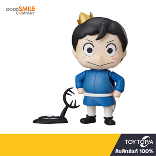 พร้อมส่ง+โค้ดส่วนลด Nendoroid 1808 Bojji &amp; Kage: Ranking of Kings by Good Smile Company (ลิขสิทธิ์แท้)