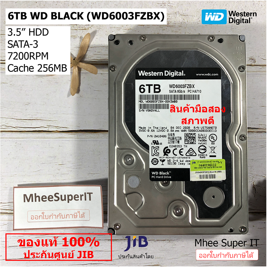 Harddisk WD Black 4TB - 10TB Internal HDD 7200RPM Cache 256MB ของแท้ 100% BY Mhee Super IT
