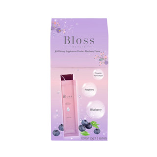 Bloss Jeli Booster (Blueberry) 25g. 1×5 pcs