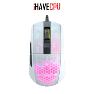 iHAVECPU MOUSE (เมาส์) ROCCAT BURST PRO WHITE (ROC-11-748)