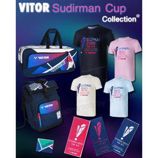 Collection Sudirman Cup  ประเภททีมผสมชิงแชมป์โลก