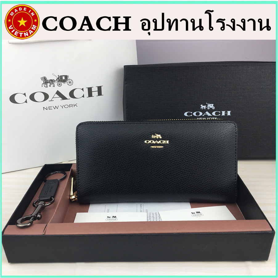 (จัดส่งฟรี) ของแท้ 100% COACH กระเป๋าสตางค์ใบยาว กระเป๋าสตางค์หนังกรวด พร้อมพวงกุญแจ