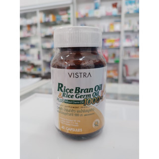 Vistra Rice Bran Oil &amp; Rice Germ Oil Plus Wheat Germ Oil (30 Capsules)