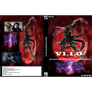 แผ่นเกมส์ PC Bayonetta 3 (3DVD)