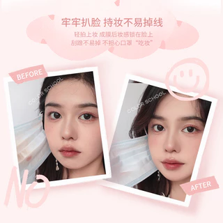 🎀จัดส่งในกรุงเทพฯ🎀 COLOR SCHOOL คุชชั่นมัธยม รุ่นหน้าฉ่ำ ติดทน ให้ความชุ่มชื้น ป้องกันเหงื่อ ปกปิด คุมมัน กันน้ำ