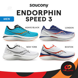 Pootonkee Sports SAUCONY Mens Endorphin Speed 3 รองเท้าวิ่งถนน เท้าปกติ