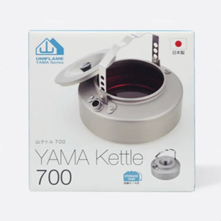 Uniflame Yama Kettle 700