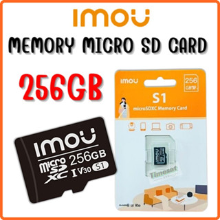 IMOU Memory Micro SD Card 256GB