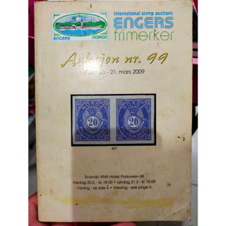 หนังสือคู่มือประมูลแสตมป์ต่างประเทศ เล่มมินิ ENGERS FRIMARKER ปี คศ 2009