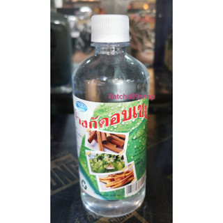 +น้ำสกัดอบเชย ขนาด 500ml. ศรีฟ้าใส+