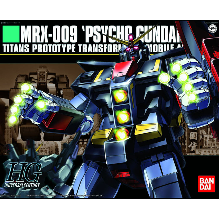 Bandai กันพลา กันดั้ม HGUC PSYCHO GUNDAM พร้อมส่ง งานแท้