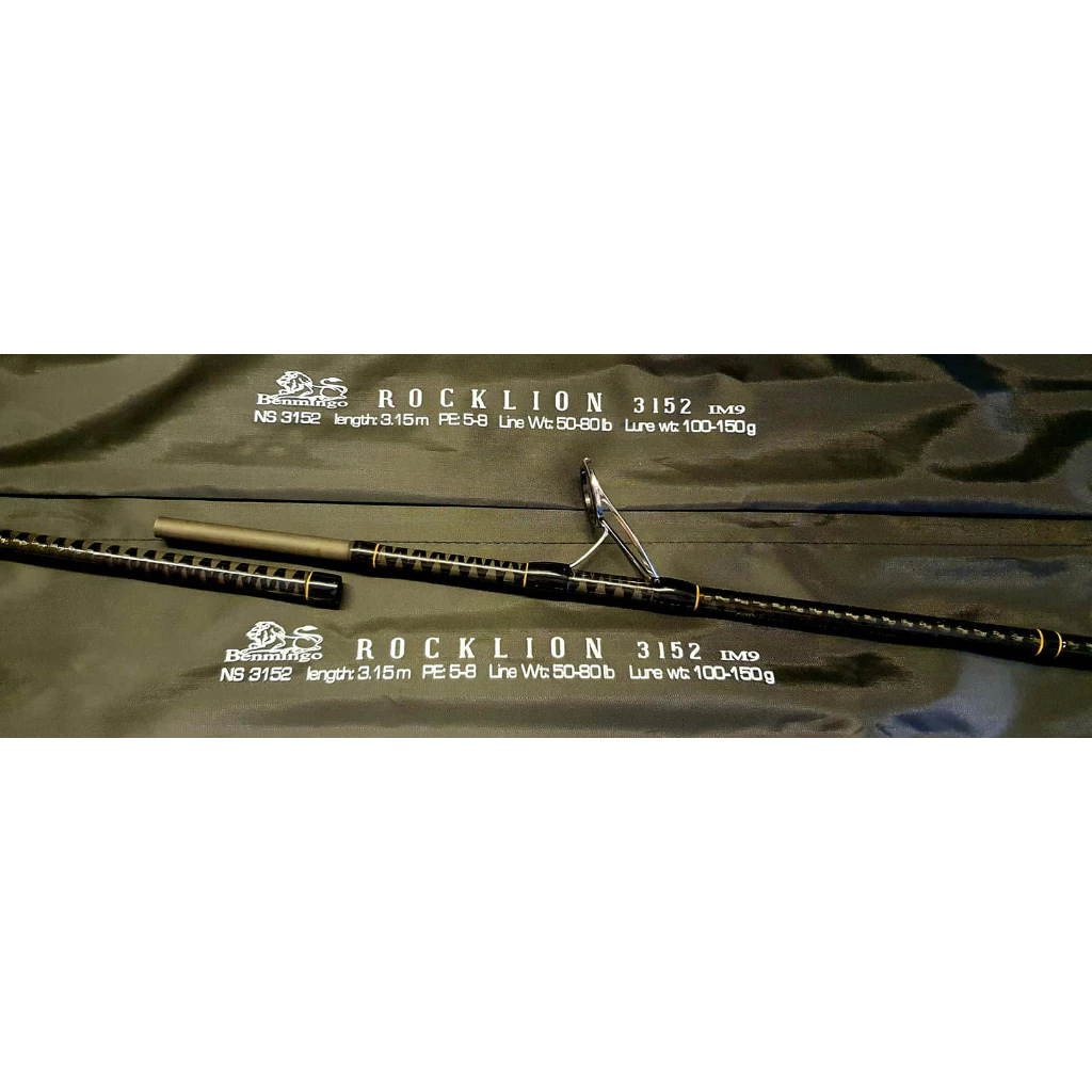 Benmingo รุ่น ROCKLION 3152 IM9 แถมสายรัดคันเบ็ดอย่างดี คันเบ็ด เบนมิงโก้ ร็อคไลออน ครับ