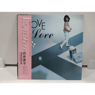 1LP Vinyl Records แผ่นเสียงไวนิล  I LOVE Love  (J14D76)