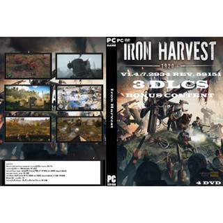 แผ่นเกมส์ PC Iron Harvest (4DVD)