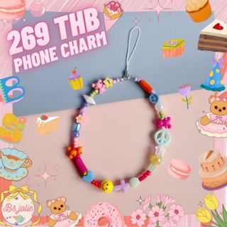 phone charm ลูกปัดน้องหมีน่ารัก