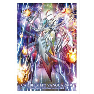 ซองใส่การ์ด ลายลิ้งค์ Bushiroad Sleeve Collection Mini Vol.229 Card Fight!! Vanguard G [Soseiryu, Flageolet-Messiah]