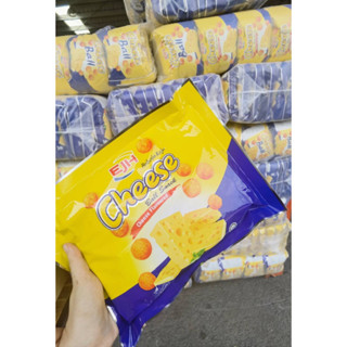 ขนมชีสบอล | EJH Cheese ball snack 120g