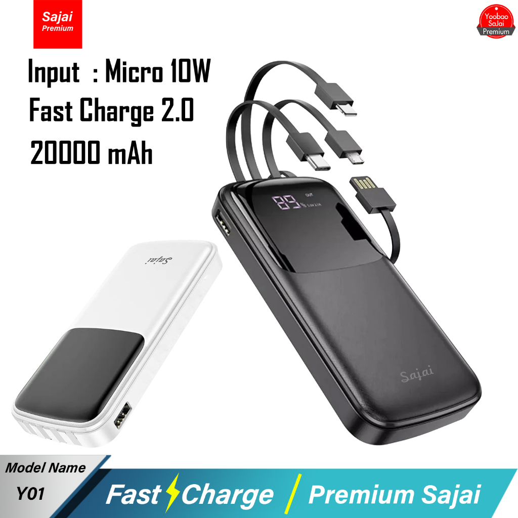 ประกัน1ปี Sajai  Y01 20000Mah Powerbank(ฟรีซองกันน้ำ)มีสายชาร์จในตัว4สาย 2.1A พาวเวอร์แบงค์ แบตสำรอง สินค้า