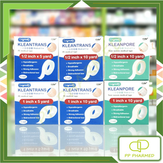 Longmed Kleantrans Kleanpore เทปแต่งแผลทางการแพทย์ PE, Non-woven Medical Tape กล่อง1ม้วน